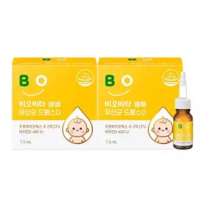 (정품) 비오비타 배배 아기 유산균 드롭스D 2박스