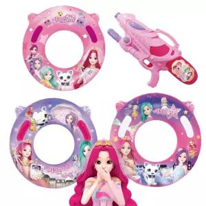 시크릿쥬쥬 손잡이 튜브 물총 유아 아기 물놀이