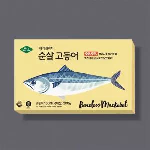 [베리네이처] 가시제거99% 순살생선 고등어 외 6종 200g