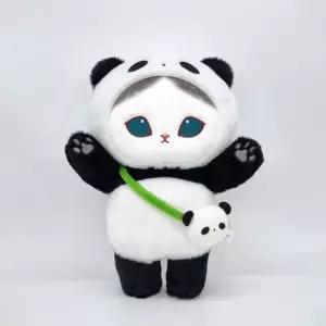 모후샌드 동물 코스튬 28cm_판다놀이인형 장난감 귀여운봉제 디자인 캐릭터