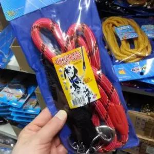 [반려] 애견목줄 목줄 리드줄 강아지리드줄 반려견목줄 애완견목걸이 애완견목줄