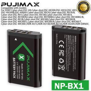 PUJIMAX NP-BX1 npbx1 np 배터리 소니 FDR-X3000R ZV-1 RX100 M7 AS300 HX400 WX350 1600mAh용