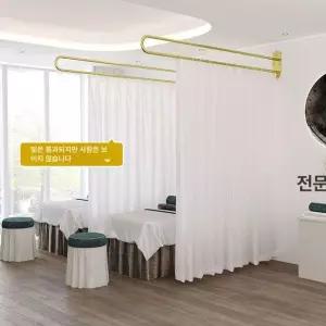 커튼레일 유자형 u자 쉬폰 U형 커튼봉 지지대 A 2m 스탠드 트랙 욕실 파티션