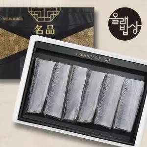 [올래밥상]제주 명품 왕특대갈치 선물세트 2미(6토막)/1.7~1.8kg