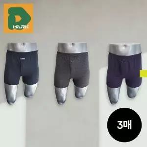 [하프클럽/]( 처리 재고정리)투바나나 트렁크세트 TMT-KK3171