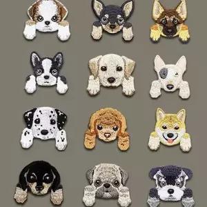 동물 자수 패치 귀여운 애완견 와펜 강아지 자수 패치 리폼 가방 모자 맨투맨