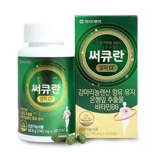 [하프클럽/기타]동아제약 써큐란 알파 120캅셀 은행잎 감마리놀렌산