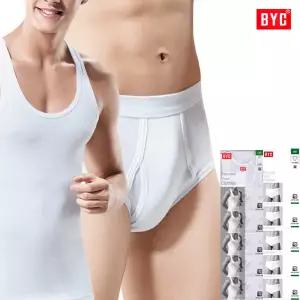 [하프클럽/BYC]BYC민소매런닝 맥시삼각팬티 상하5세트BYC2212C2113