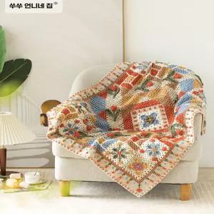 블랭킷 뜨개질 도안 세트 풍차 코바늘 DIY 뜨기 수제 담요 튤립 핸드메이드