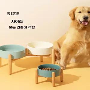 거북목 높이조절 세라믹 강아지밥그릇 2구 반려견식기 위생적인 세트