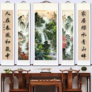 동양화 족자 사군자 매화 난초 서예 그림액자 풍수 그림 통고 매난국죽 스트립 걸이식 국화