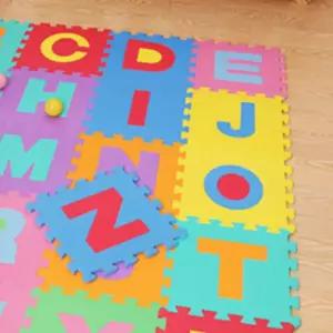 영어 퍼즐 매트 26P 알파벳퍼즐매트 거실바닥매트 층간소음매트