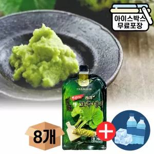 에이치에이유통 청비 알맹이 생 고추냉이 700gX8개 갈아만든 생와사비 업소용 대용량