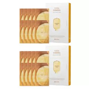 리더스 마스크팩 1일1팩 비타 토닝 스킨 리뉴얼 20매 BNS