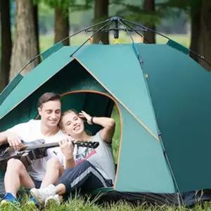 원터치 자동텐트 생활 편의 용품 가성비 좋은 센스있는 선택 튼튼하고 깔끔한