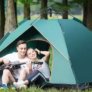 [NS홈쇼핑]원터치 자동텐트 생활 편의 용품 가성비 좋은 센스있는 선택 튼튼하고 깔끔한..