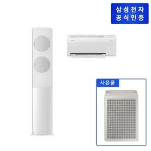 삼성 비스포크 무풍 클래식 에어컨 홈멀티 AF70F17D11GRT + 삼성 공기청정기 AP70F03102RTD