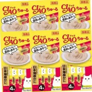 ( )고양이 습식 미니멀 닭가슴살 게살 4개입 6P 파우치