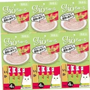 ( )고양이 습식 튼튼 닭가슴살 오징어 4개입 6P 파우치