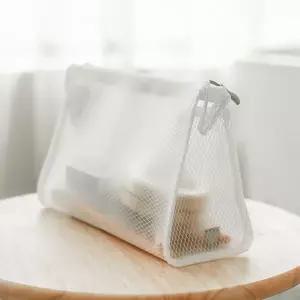 여행용 641UWQ56 반투명 미니 손잡이 목욕 가방 세면백