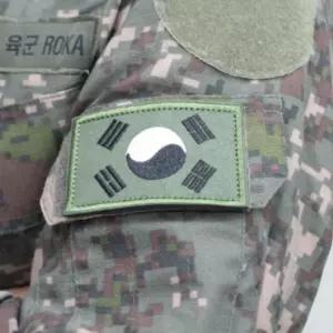 태극기 와펜 국기 패치 민방위 군장 한글날 태극기담요 삼일절 국기게양대