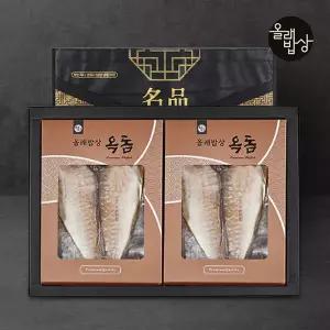 [수산대전20%쿠폰][올래밥상]제주 명품옥돔 선물세트 3호/8미 1.6∼1.7kg