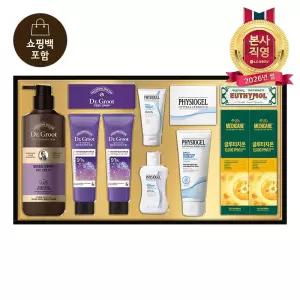 LG설선물세트 시그니처 컬렉션 프리미엄