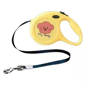 강아지 귀여운 초경량 자동줄 1P 5m 산책 리드줄 리쉬 외출
