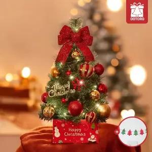 [하프클럽/도토로]도토로 해피위시 반짝이는 60cm 트리 풀세트(사은품증정)