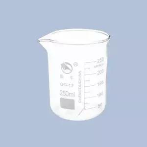 폴리 비이커컵 용량컵 250mL 눈금 계량컵