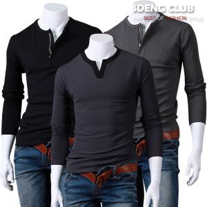 사계절신상/남성티셔츠/긴팔티/V넥/헨리넥/국내생산/M~5XL/빅사이즈