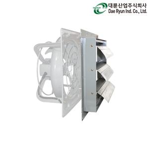 고압환풍기 셔터 공업용 유압 환기팬 샷다