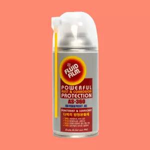 플루이드필름 신형 AS-360 녹제거제 윤활유 윤활제 방청제 양털유 녹방지 스프레이