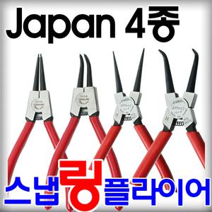 일제 스냅링플라이어/베아링집게/21번지