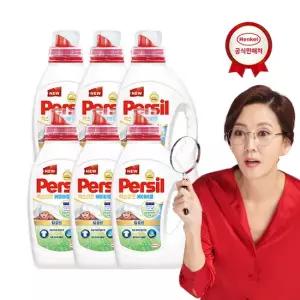 퍼실 세탁세제 센서티브젤 1.35L×6개 일반 드럼 겸용