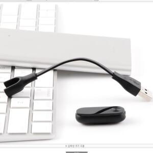 1+ 1XIAOMI MI BAND 샤오미 미밴드3 충전기 충전 케이블