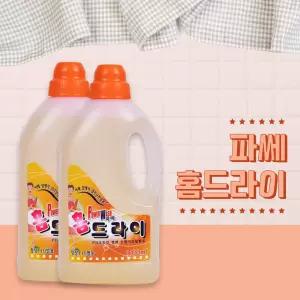오세미소 홈드라이 1100ml (집에서 홈드라이크리닝 클리닝 세탁 중성세제 울샴푸 울세제)