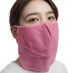 국산 썬멀티 자외선차단 얼굴 목가림 마스크/낚시 등산 운동 스포츠 얼굴햇빛가리개 페이스가드