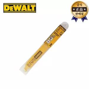 디월트 터프 컷소날 DWAR9114 5PCS 229mm 철재용 컷쏘