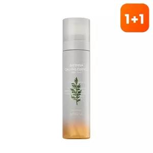 [1+1][미샤] 개똥쑥 진정 에센스 미스트 120ml