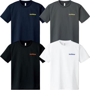 [반자르] 기능성 드라이 쿨론 반팔티/쿨티셔츠/쿨티/레터링/쿨론티/냉감/남여공용/헬스복/운동복/빌드업