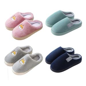 겨울 슬리퍼 학생 사무실 거실 털 층간소음 구름 키높이 귀여운 실내화 거실화 모음전