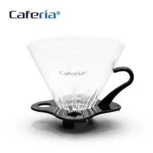 [텐바이텐]카페리아 유리 커피드리퍼 2 CD2 [V형 원뿔형/커피필터/핸드드립]