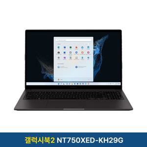 삼성전자 갤럭시북2 NT750XED-KH29G (SSD 1TB 교체) 펜티엄 / 8GB / Win11 home / 그라파이트_SH