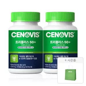 세노비스 트리플러스50+, 90캡슐, 2개 + 쇼핑백, 1개