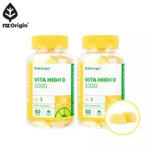 [1+1] 파인애플맛 비타 하이디 1000 60구미  총 4개월분)