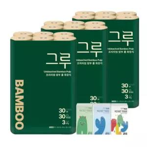 그루 프리미엄 밤부 롤 화장지 3겹 30m 30롤 3팩+포켓휴대용 티슈 10매 3개