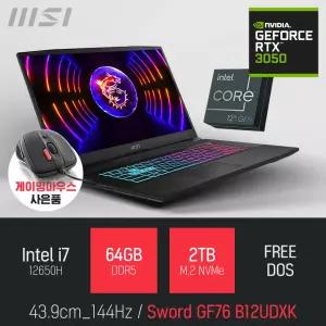 ⓒ MSI Sword GF76 B12UDXK i7-12650H 64GB 2TB / 17인치 영상편집 포토샵 RTX3050 게임 노트북