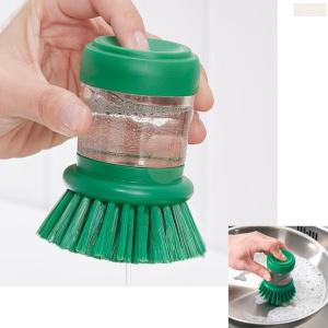 이케아 설거지 할때 쓰는 솔 주방 세제 통 달린 브러쉬 냄비 닦는 브러시
