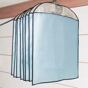 필그림 국산 부직포 정장 양복 자켓 옷커버 5p - 비행기 디자인(블루)